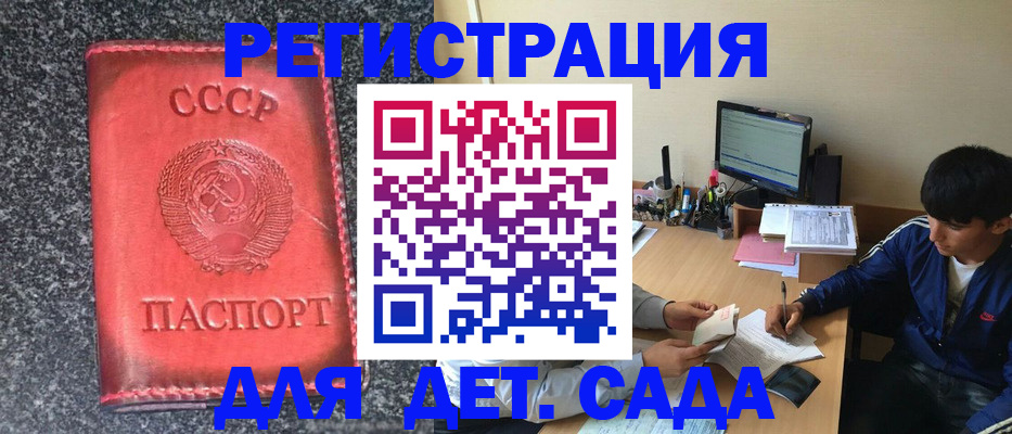 форма 3 в Боровичах